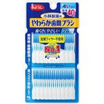 小林製薬 やわらか歯間ブラシ SS～Mサイズ 40本