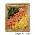 ちょいめし 鮭ごはん 1パック