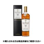 【予約】 【クレジット払い限定】ザ・マッカラン12年 700ml※限定40セット 【12月25日～12月29日のお受取り】