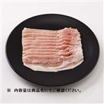 国産 豚肉ロース超うす切り 330g（100gあたり（本体）198円）1パック 【8月15日のお受取り】