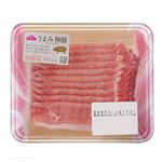 国産 豚肉ロース超うす切り 260g（100gあたり（本体）198円）1パック 【8月15日のお受取り】