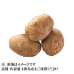 北海道 などの国内産 じゃがいも（メークイン）1袋