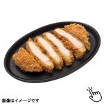五ツ星トンカツ 1枚入 1パック【12時以降のお受取り】