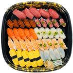 本まぐろ入り味わい握り寿司45貫 1パック 【8月13日～8月15日のお受取り】
