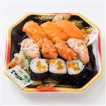 サーモンづくしの握り寿司盛合せ1人前 1パック