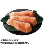 トップバリュグリーンアイナチュラル 岩手県産他 さくらます（養殖）切身80g（100gあたり（本体）298円）1パック 【7月4日～7月6日のお受取り】