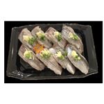 【魚屋の鮨】 いわしにぎり鮨 5貫 【6／2－4配送】