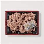 トップバリュ 北海道産小豆のもっちりお赤飯