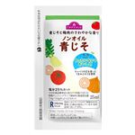 ノンオイル青じそドレッシング 1パック