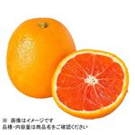 トップバリュ オーストラリア などの国外産 果汁ギュッとオレンジ（ピンクネーブル）1個