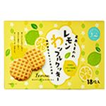 金萬堂本舗 しまなみレモンわッフルクッキー 18枚