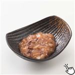 いか塩辛ぶっかけ 1パック