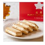 サンエール 広島メープルバターサンド 10個
