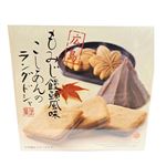 金萬堂本舗 もみじ饅頭風味こしあんのラングドシャ 10個