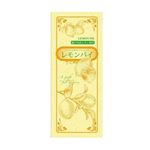 タニモト食品工業 レモンパイ 17枚
