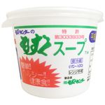 もずくセンター もずくスープ 1パック