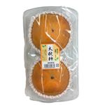 岐阜県などの国内産 太秋柿 2個入