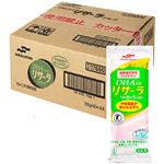 【予約】 マルハニチロ DHA入り リサーラソーセージ 1ケース（150g×10袋）【6月25日～6月29日のお受取り】