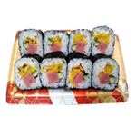 彩りトロたく中巻 8巻【11時以降のお受取り】