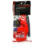 おたふく手袋 天然ゴム背抜手袋 レッド サイズ M