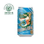 エチゴビール フライングIPA 350ml