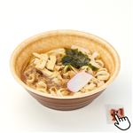 トップバリュ あったかきしめん