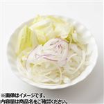 トップバリュ オニオンレタスのMIXサラダ