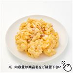 トップバリュ 玉子のコクを味わうポテマカサラダ小