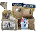 【予約】 久米吉 こんにゃく詰め合わせ5点セット（春夏）1275g 【6月25日～6月29日のお受取り】