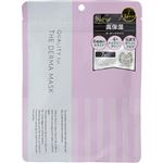 クオリティファースト ザ・ダーマ マスク 7枚入