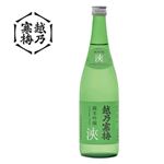 石本酒造 越乃寒梅 純米吟醸 浹【中口／芳醇】 720ml