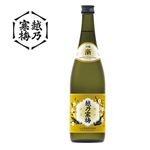 石本酒造 越乃寒梅 しん 吟醸【やや辛口／やや芳醇】 720ml