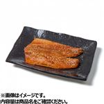【冷凍】レンチンさばみりん漬　2切