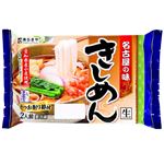 寿がきや 名古屋の味きしめん 110g×2