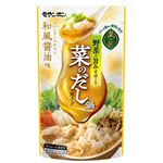 菜の匠菜のだし鍋スープ 750g