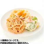 3種サラダ盛り合わせ