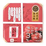 【予約】 トノハタ 特選紀州南高梅ふじの 400g 【6月25日～6月29日のお受取り】