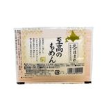 おとうふ工房いしかわ 北のほまれ 至高のもめん 350g