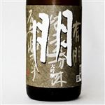 蓬莱泉 大吟醸 朋 720ml