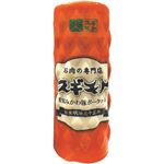 スギモト みかわ豚ポークハム 360g