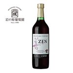 日本産 岩の原ワイン 善zen【赤／辛口】720ml