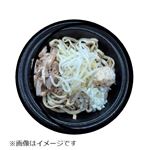 にんにく入り背脂豚骨醤油らーめん