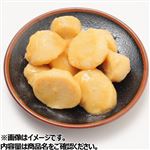 さといもの煮物