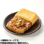 肉豆腐＆玉子焼き
