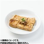 肉豆腐