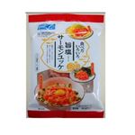 【冷凍】ASC認証旨塩サーモンユッケ  80g