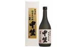 純米大吟醸 中埜 720ml