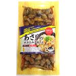 【冷凍】あさり飯の素  200g
