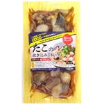 【冷凍】たこ飯の素  200g