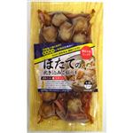 【冷凍】ほたて飯の素  190g